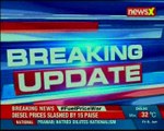 Home Minister Rajnath Singh reaches Kupwara; visit in wake of ceasefire violations