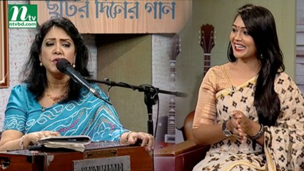 Chhutir Diner Gaan | Friday Live | EP 68