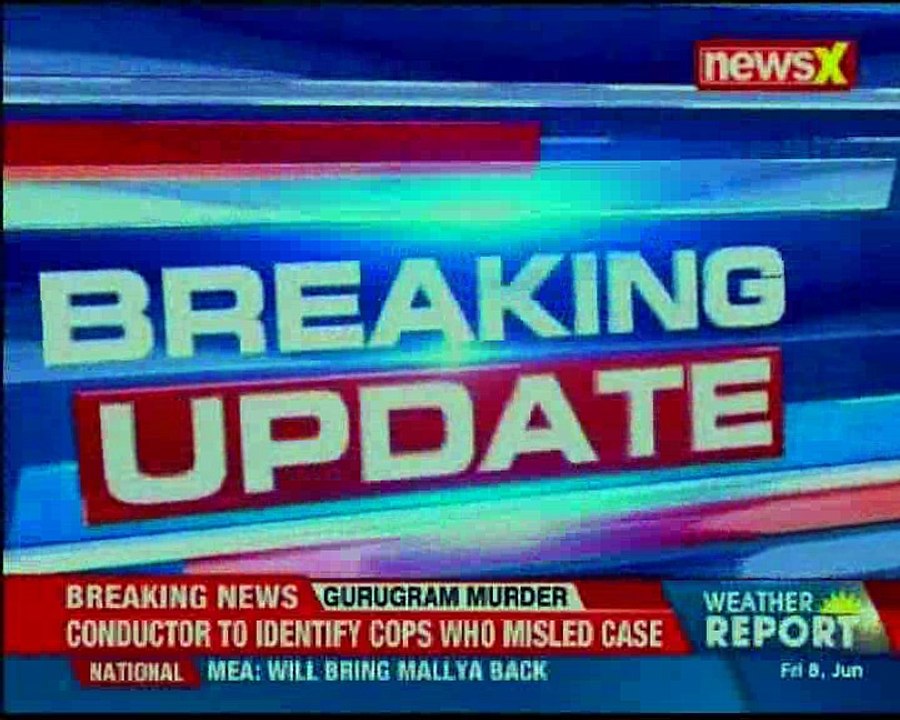 Ryan School case Conductor taken by CBI to identify cops who mislead the case