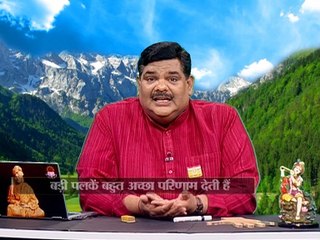 आपकी ठोड़ी का आकार बताएगा की कब आएगा जीवन में राजयोग|Thodi(chin) Ka Aakar Batayega Kab Milega Rajyog