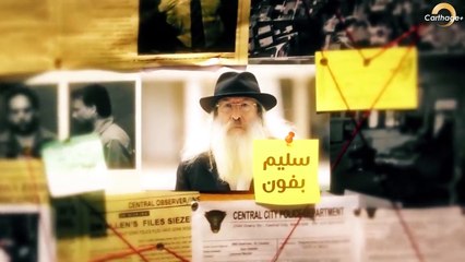 شالوم الحلقة 12: مفاجآت مصطفى الدلاجي 🎬