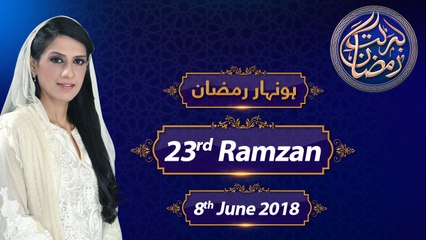 Honahar Ramzan Transmission  Full Program  8-June-2018