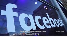 【#HuSays】#Facebook is preparing to halt a data sharing agreement with Chinese firm #Huawei. The US’ increasingly strict vigilance against Huawei is unjust: Edit