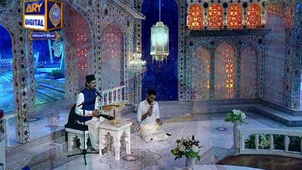 Shan e Iftar – Segment – Tilawat e Quran – 8th June 2018