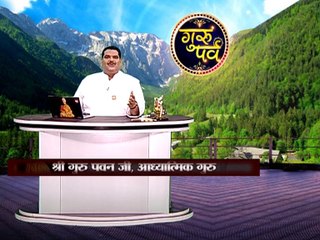 जानें कैसे कर सकते है दुसरो को प्रभावित | Inkhabar astro