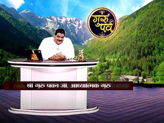 How to change your attitude so that one can make a difference in life and achieve success | Inkhabar astro