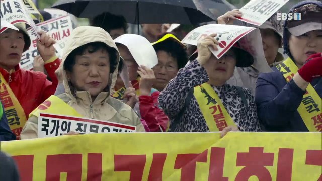 다큐 시선 - 우리는 빨갱이가 아닙니다_#001