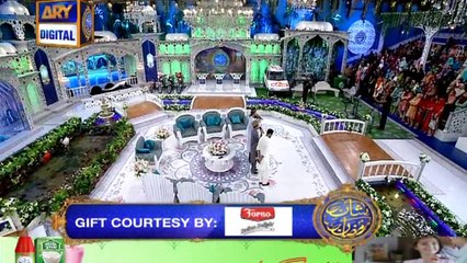 Shan e Iftar – Segment – Middath e Rasool - 8th June 2018