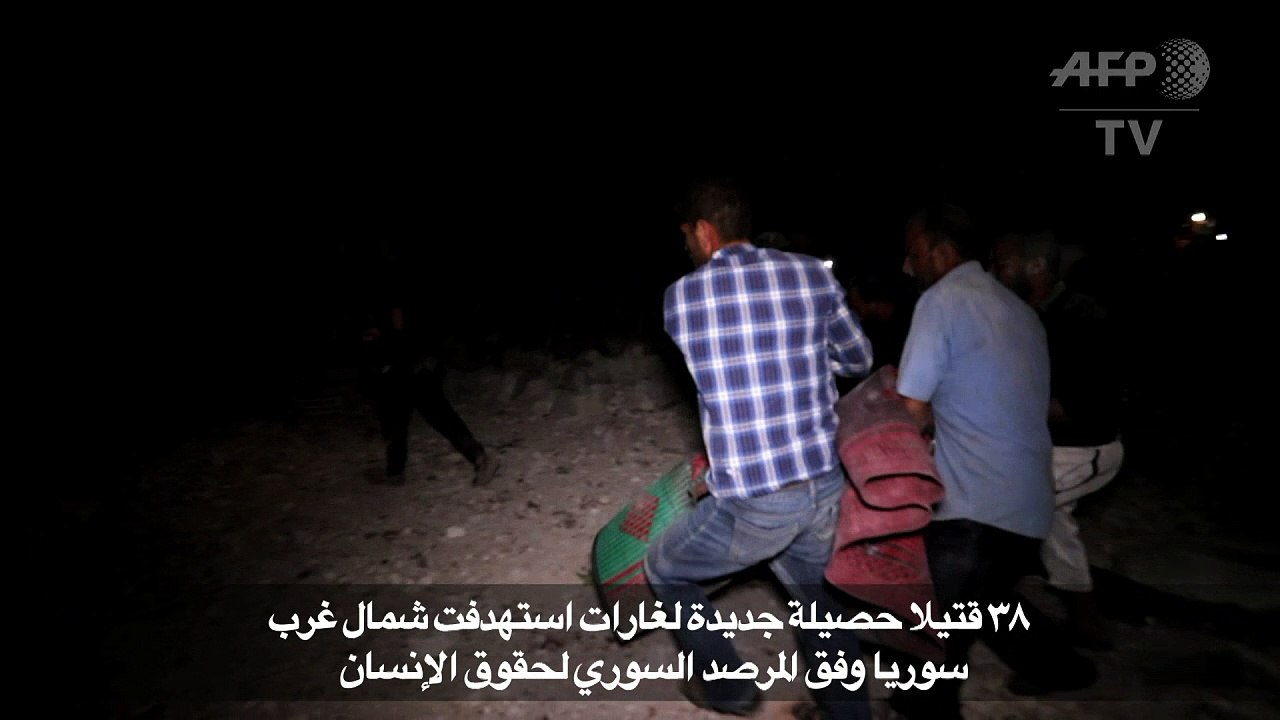 38 قتيلاً مدنياً حصيلة جديدة لغارات استهدفت شما...