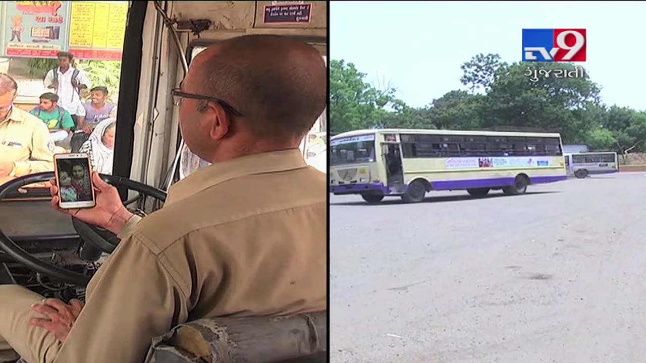 Bharuch : ST department took LOVABLE decision to reduce road accidents- Tv9 Gujarati