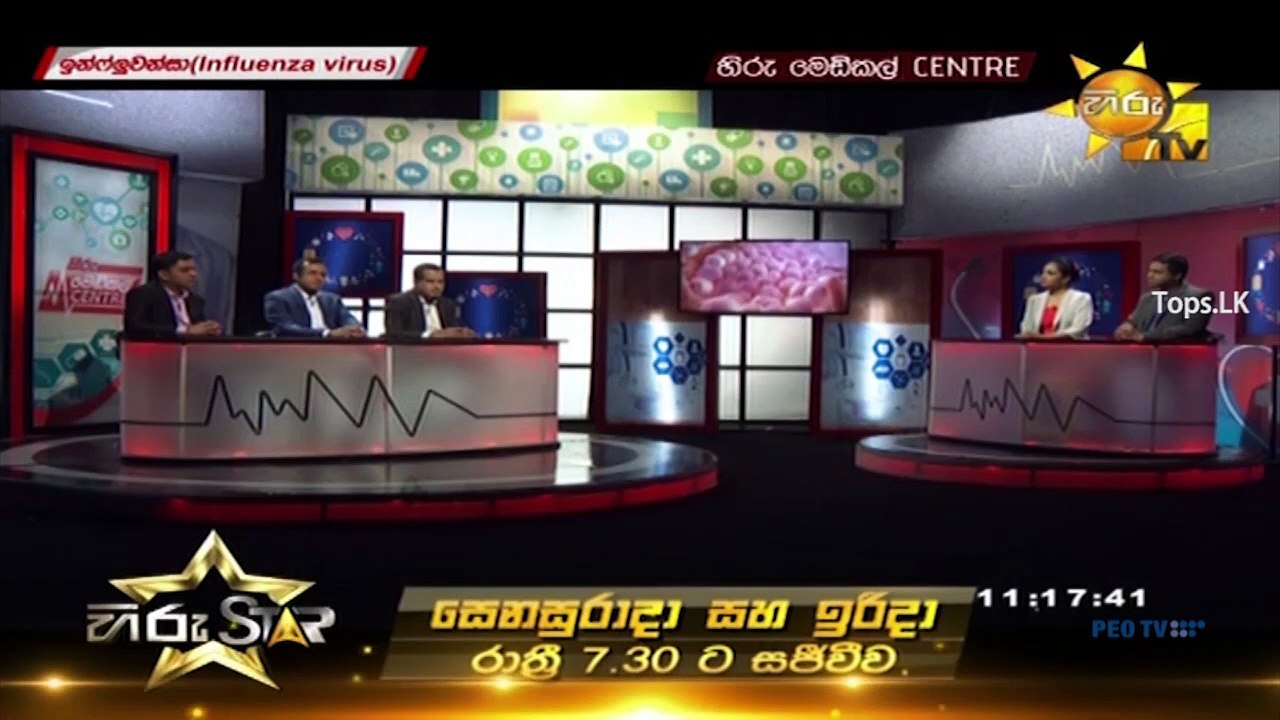 Hiru Medical Center - 2018-06-05 - Part 04