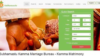 Kamma brides,  Kamma Grooms - Subhamastu Kamma Marriage Bureau