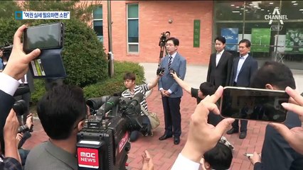 허익범 드루킹 특검 “여권 실세도 필요하면 소환”