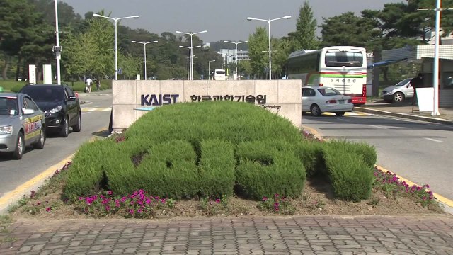 [대전·대덕] KAIST, 아시아 최고 혁신대학 3년 연속 1위 / YTN