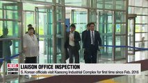 Two Koreas finish inspecting facilities at Kaesong Industrial Complex for proposed liaison office