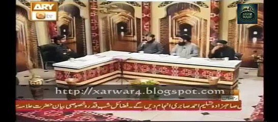 Alwidah Alwidah Mahe Ramzan by Hafiz Tahir Qadri