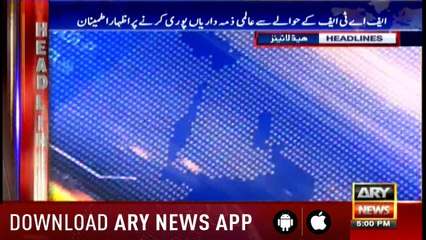 Headlines 1700 8th June 2018