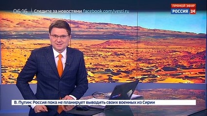 На Марсе обнаружена органика