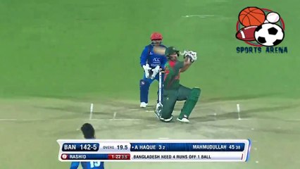 आखरी ओवर के 1 बॉल पर चाहिए 4 रन देखिये फिर क्या हुआ  T20 !