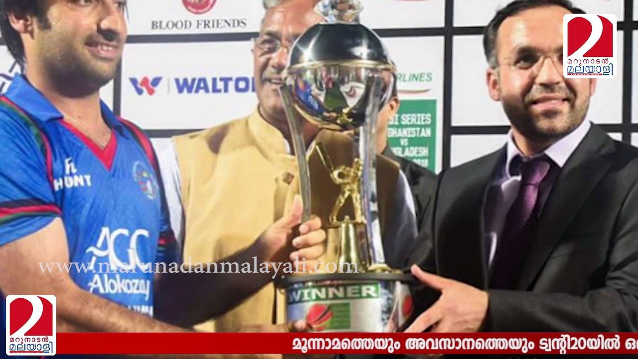 20_20 win afganistan