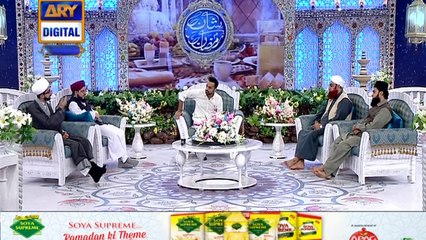 Shan e Iftar – Segment – Aalim Aur Aalam - 8th June 2018