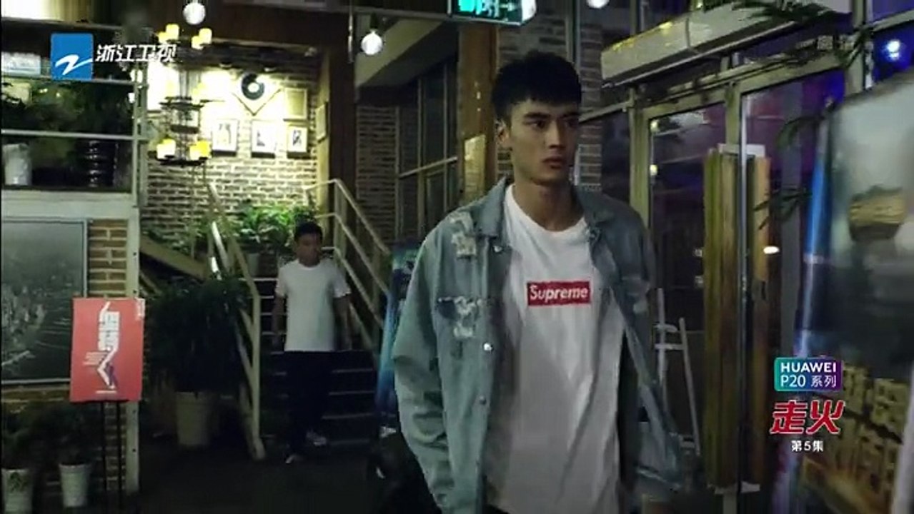 05-走火-05集 高清
