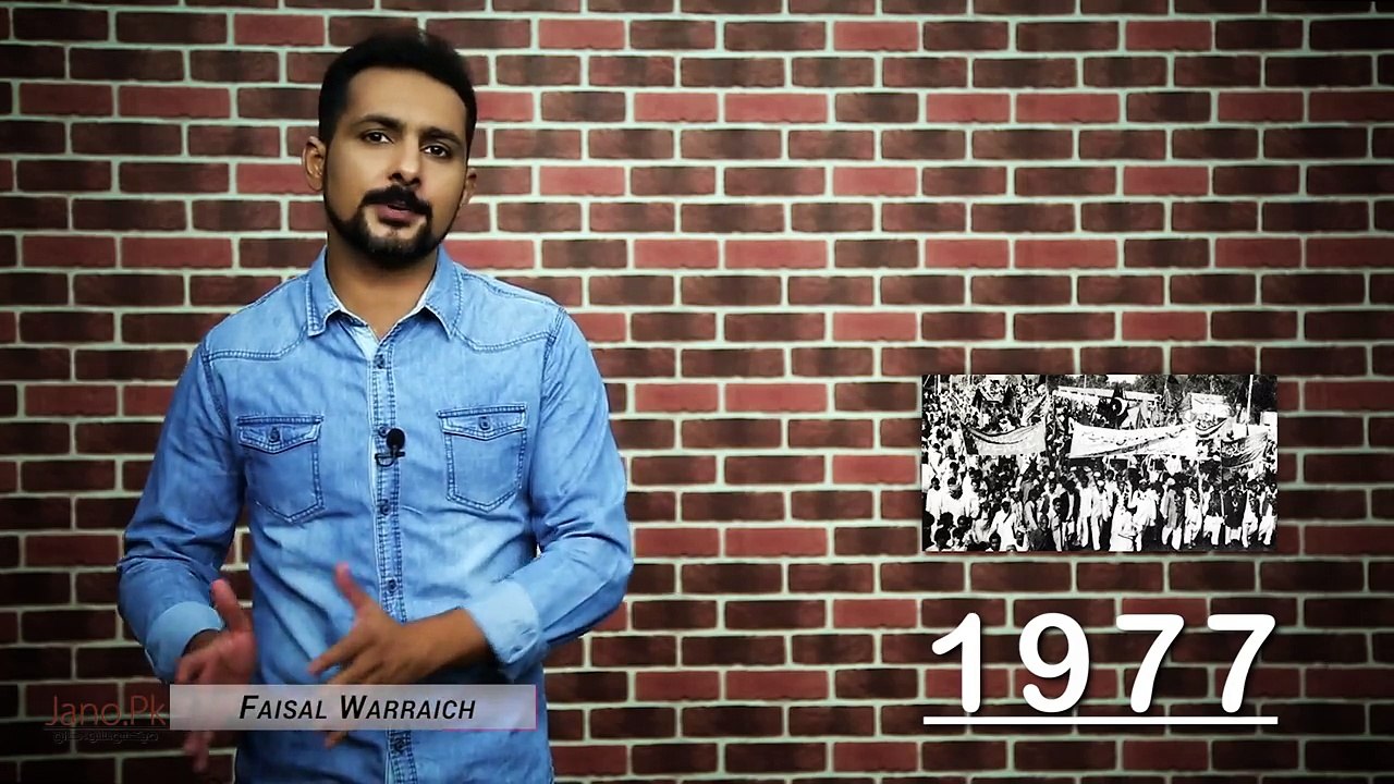 History of Pakistan #10 | When Bhutto's Hijacked PIA plane | In Urdu