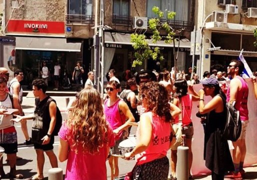 LGBTQ Activists Accuse Israel of Using Pride to Obscure Human Rights Issues