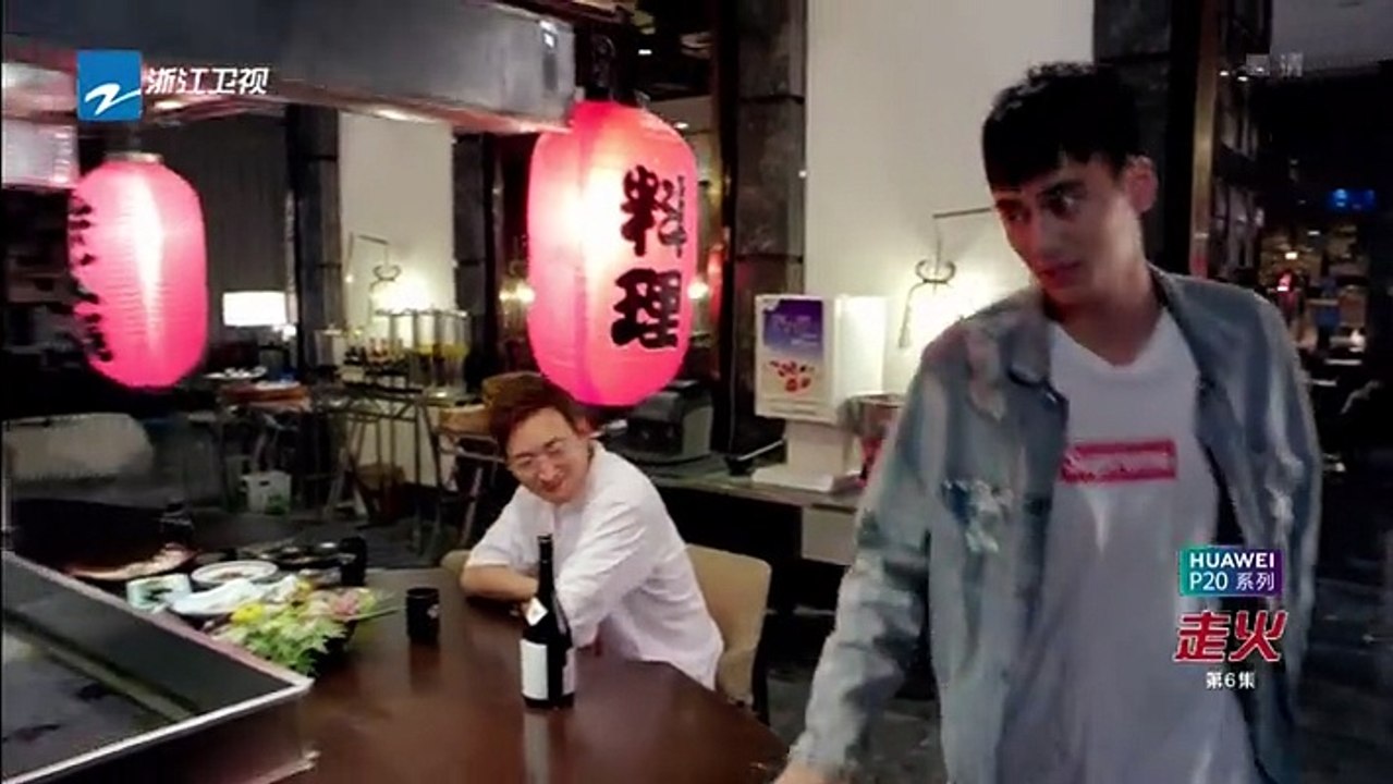 06-走火-06集 高清