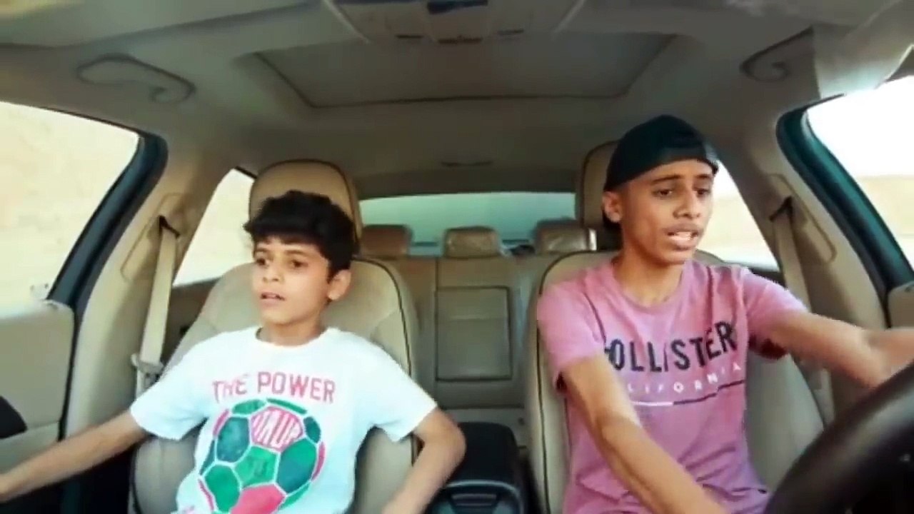 جابوا العيد