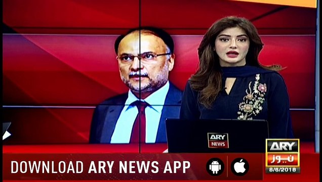 Despite having friendly umpire Imran will lose in Punjab, Ahsan Iqbal