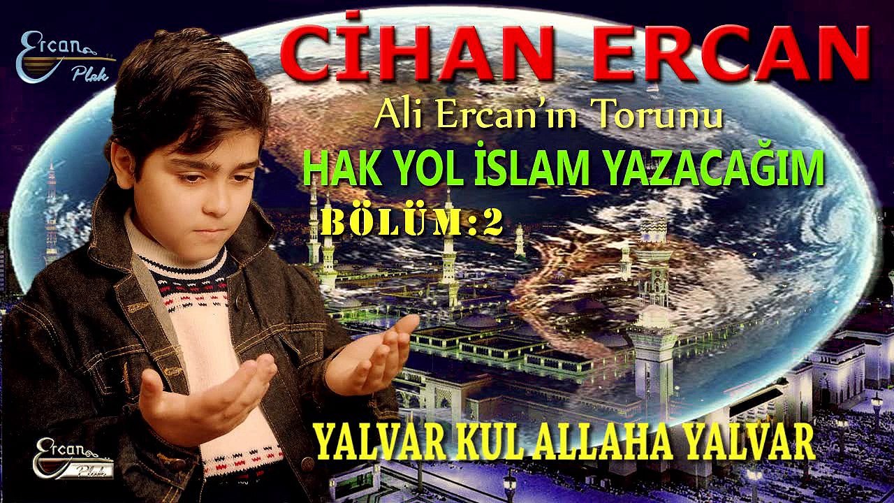 Cihan Ercan  - Yalvaqr Kul Allaha Yalvar   (Off...
