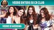Veere Di Wedding Enters 50 Crore Club | Kareena Kapoor | Sonam Kapoor | #TutejaTalks