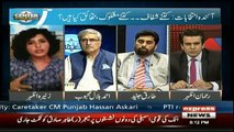 Center Stage With Rehman Azhar - 8th June 2018