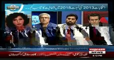 Center Stage With Rehman Azhar – 9th June 2018