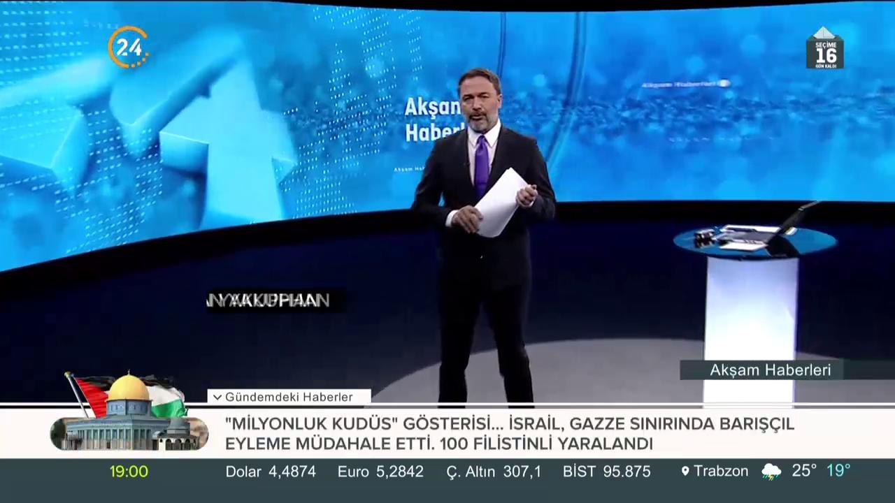 İsrail'de katliam