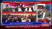 Analysis With Asif – 8th June 2018