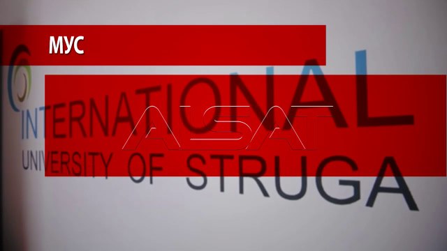 МОН бара време за анализирање на случувањата во МУС