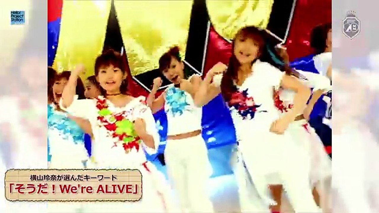 【ハロ！ステ#273】モー娘。20周年企画、アンジュルムLIVE、尾形春水インタビュー、ハロプロhere、ランチ、演劇女子部 MC：岸本ゆめの