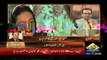 Zanjeer-e-Adal on Capital Tv – 8th June 2018