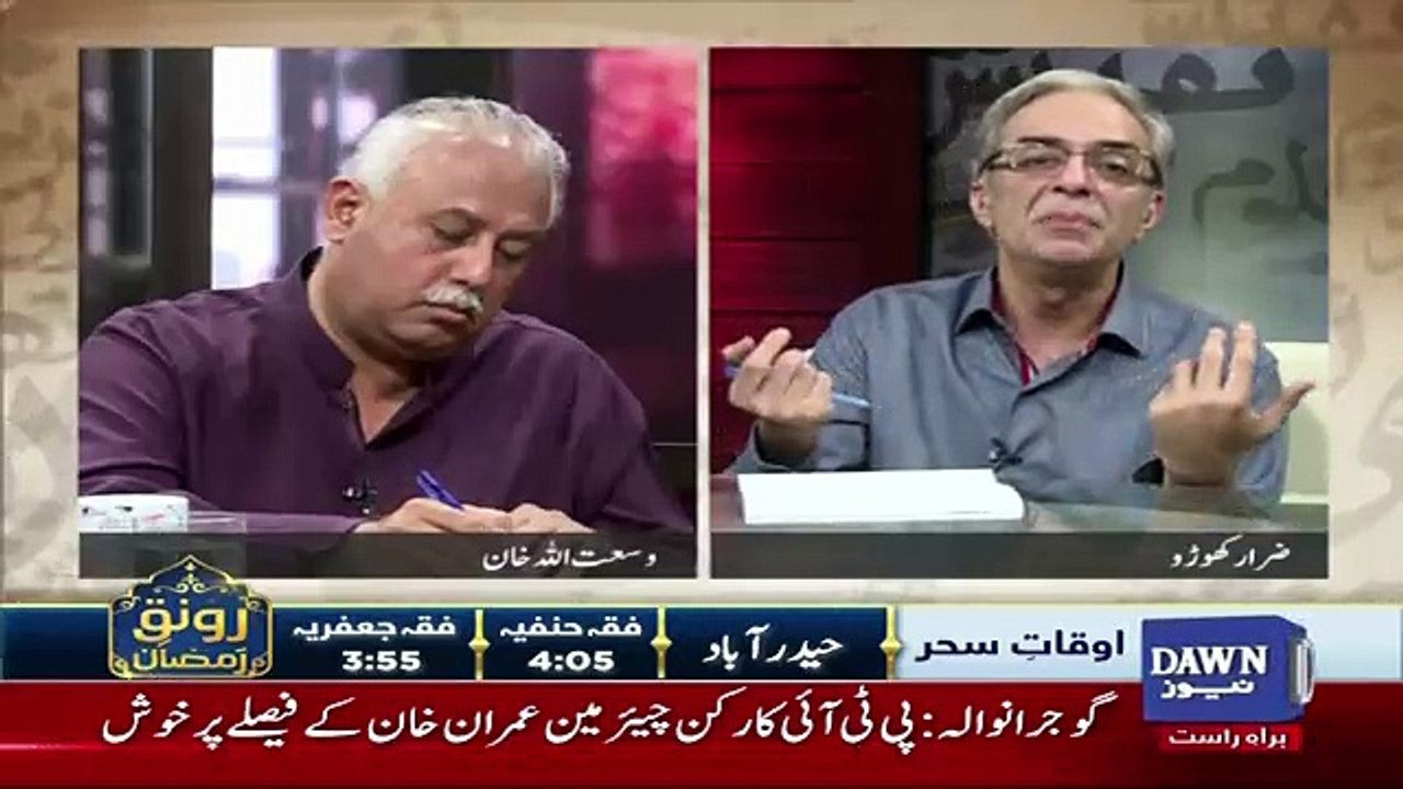 Zara Hut Kay  – 8th June 2018