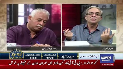 Zara Hut Kay  – 8th June 2018