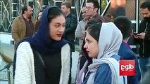 درخشش سه دانش‌جوی افغان در آزمون کارشناسی ا