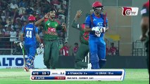 Afghanistan vs Bangladesh Highlights __ 3rd T20 __ 2018_clip3