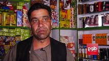 در حمله بر شرکت کننده‌گان یک نشست علما در کابل چهارده تن جان باختندگزارش از تمیم حمید