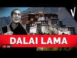 DALAI LAMA | Personalidades