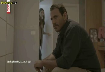 مسلسل الحب الحقيقى الجزء الثانى الحلقة 23