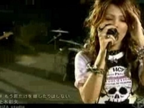 Kamiki Aya - Mou Kimidake wo Hanashitari wa Shinai