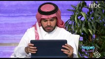 مجموعة إنسان - ضيدان بن قضعان: أنا من جمهور مانع بن شلحاط ولا أزعل من تصريحاته تجاهي #رمضان_يجمعنا