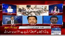 Sheharyar Afridi's Response on Not Geting Party Ticket